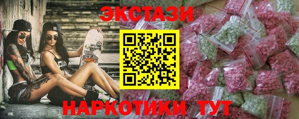 КОКАИН Коркино