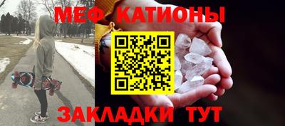 мдпв Краснознаменск
