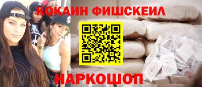 jwh Краснокаменск