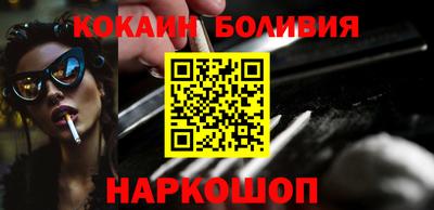 меф Краснодар