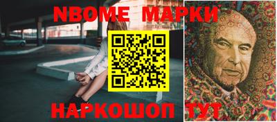 jwh Краснокаменск