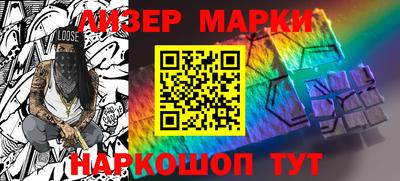 jwh Краснокаменск