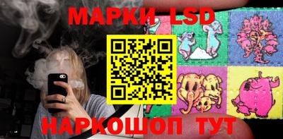 меф Краснодар