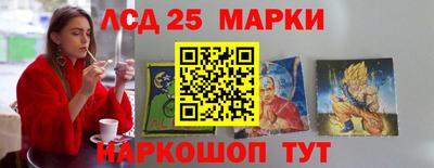 jwh Краснокаменск