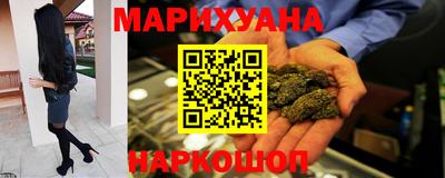 jwh Краснокаменск
