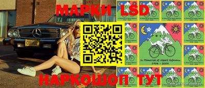 мдпв Краснознаменск