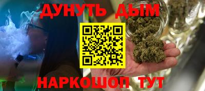 jwh Краснокаменск