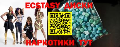 jwh Краснокаменск