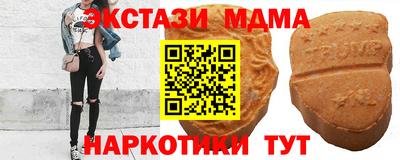 мдпв Краснознаменск