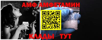 мдпв Краснознаменск