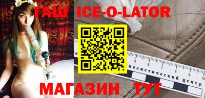 мдпв Краснознаменск