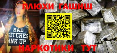 меф Краснодар