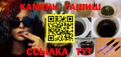 меф Краснодар