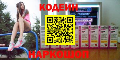 jwh Краснокаменск
