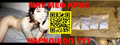 мдпв Краснознаменск