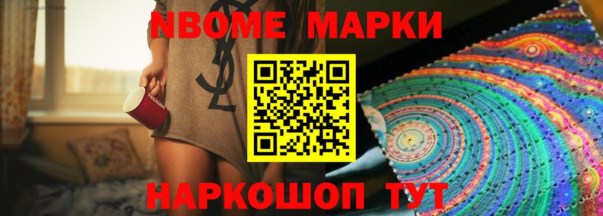 Коркино  Лсд 25 экстази ecstasy  Вход с VPN  Лсд 25 экстази кислота 